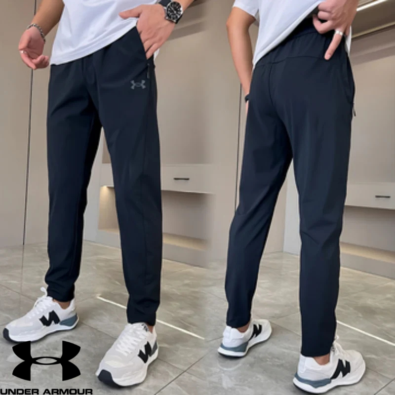 Pantalones unisex ultraelásticos UNDER ARMOUR
